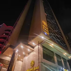 *** Otel Emaar Elite Suudi Arabistan